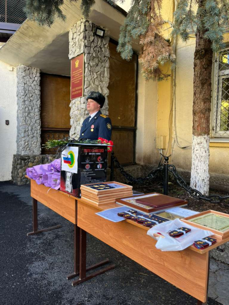 Торжественное мероприятие, посвященное Дню работников СИЗО и тюрем