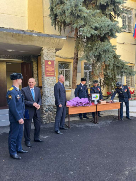 Торжественное мероприятие, посвященное Дню работников СИЗО и тюрем