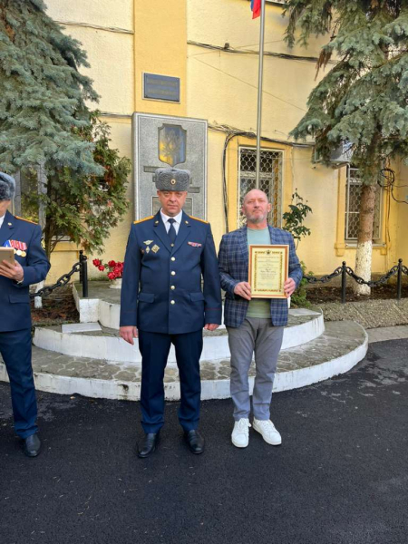 Торжественное мероприятие, посвященное Дню работников СИЗО и тюрем