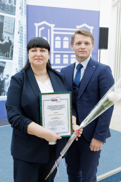 Торжественное мероприятие приуроченное 105-летию органов ЗАГС