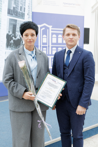 Торжественное мероприятие приуроченное 105-летию органов ЗАГС