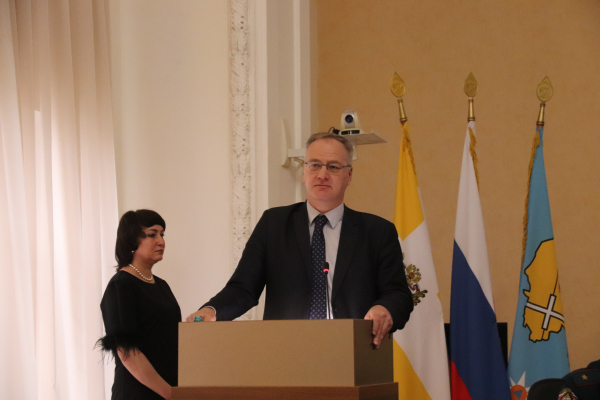 Торжественное подведение итогов ПАСС СК