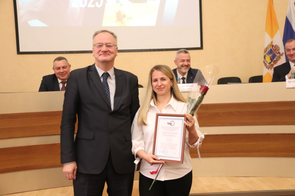 Торжественное подведение итогов ПАСС СК