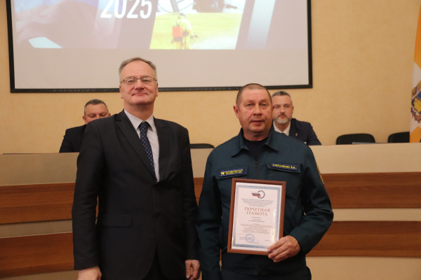 Торжественное подведение итогов ПАСС СК