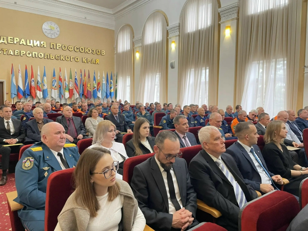 Торжественное подведение итогов ПАСС СК