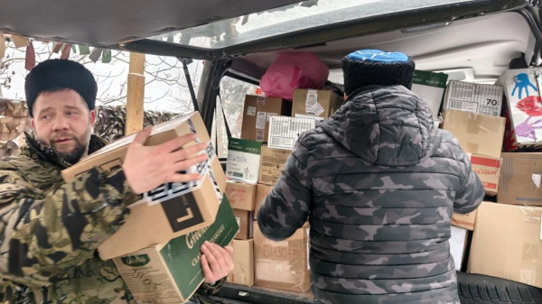 Гуманитарная помощь участникам СВО