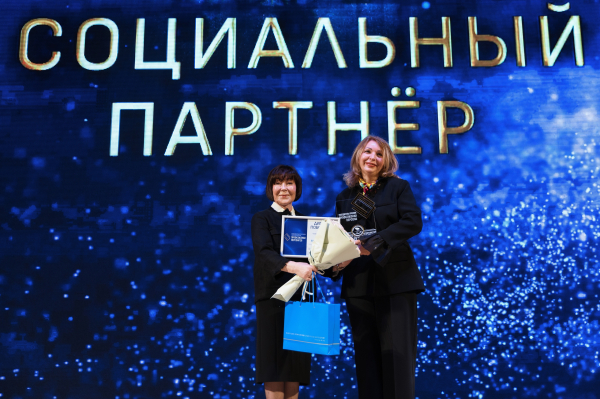 Итоги первомайских акций профсоюзов в 2026 году