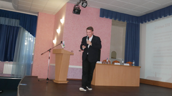 Cеминар профсоюзных кадров и актива
