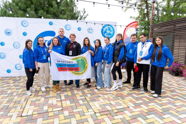 ТочкаОпоры 2026